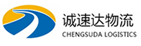 丽水到梅江区物流公司